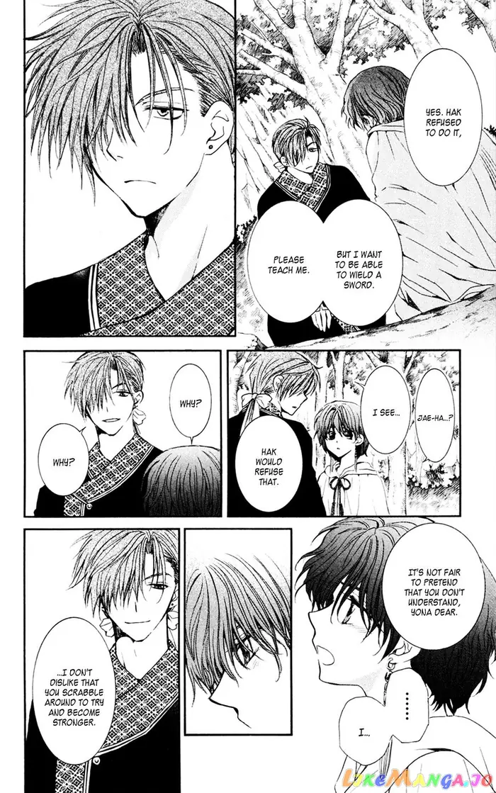 Yona of the Dawn Chapter 47 image 14_optimized